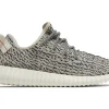 Yeezy Boost 350 'Turtle Dove' 2022 Replica