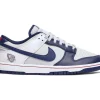 NBA x Dunk Low EMB 75th Anniversary - Nets Replica