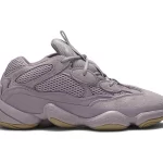 Yeezy 500 Soft Vision Replica