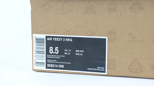 Air Yeezy 2 NRG ‘Solar Red’ REPS