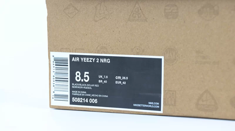 Air Yeezy 2 NRG ‘Solar Red’ REPS