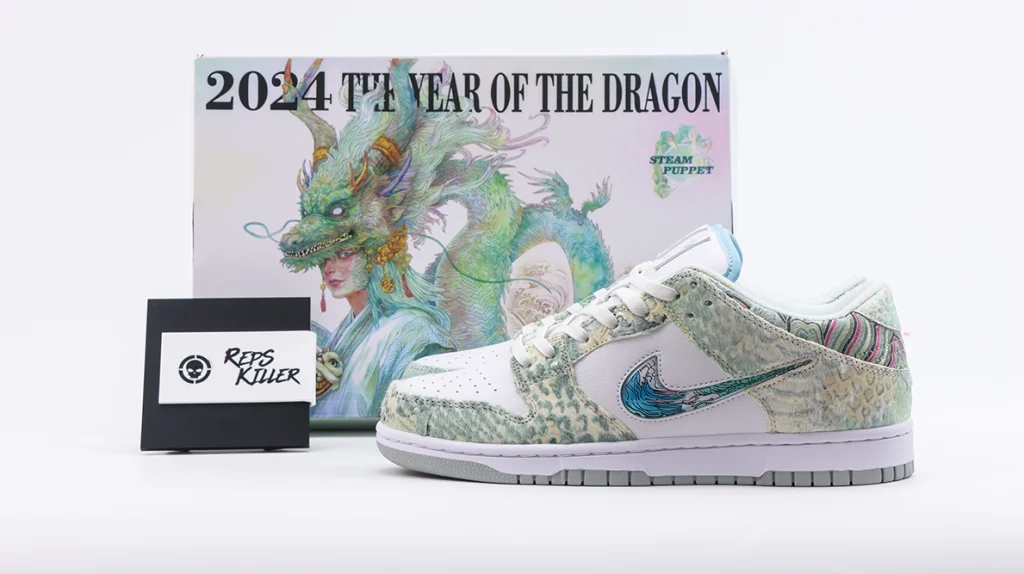 NK SB Dunk Low "CNY 2024" Replica