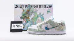 NK SB Dunk Low “CNY 2024” Replica