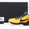 Zoom Kobe 6 “Lightbulb” Replica