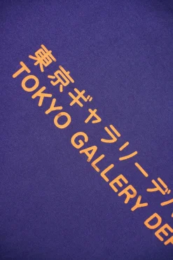 Gallery Dept Tokyo Alphabet Glitter Print T-Shirt