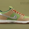 Dunk Low Escargot Replica