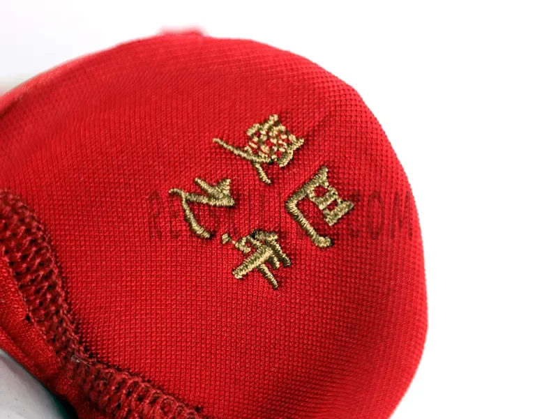 Chinese "Year of the Snake Limited Edition"