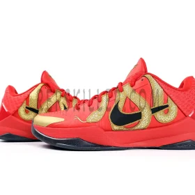 Kobe 5 Protro Year of the Mamba - University Red