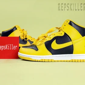 Wu-Tang Clan Nike Dunk Retro